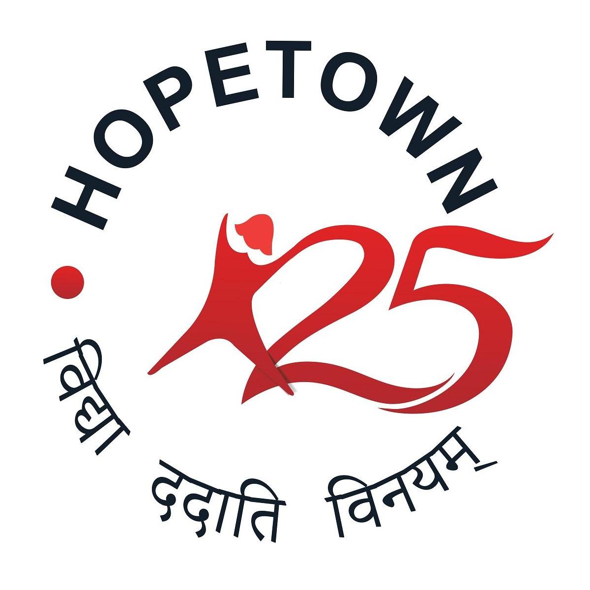 Hope Town